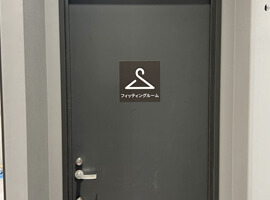 ピクトサイン・室名札