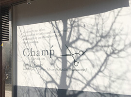 レタリングサイン