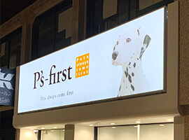 電飾看板（LED 内照式）